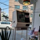 뽀프 POFF 네이버블로그