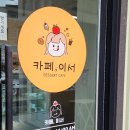 관아골상가 주차장 이미지