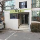 서초중앙로24길 43 이미지