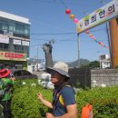 읍내로13 이미지