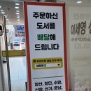 수완세종문고 이미지