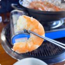 홍도해물 이미지