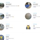 대박나라 - 강남구 | 비오는날 캐리비안 베이 + 에버랜드 이용후기