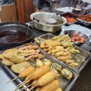 장터먹방