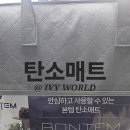 한일의료기 이미지