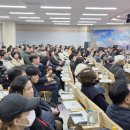 극동아파트 이미지