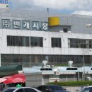 번개에너지 이미지