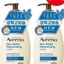 단장스킨&바디