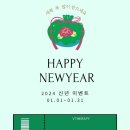 브이 테라피