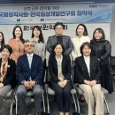 한국병원 이미지