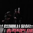 보금기획 이미지