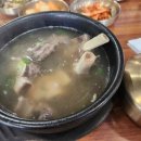 "66" 파워하우스짐 이미지