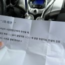 솔다리