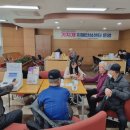 문경시보건소 2층 이미지