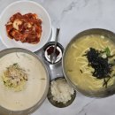 산호대로-42 이미지