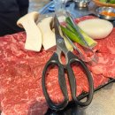 우장군소한마리 이미지