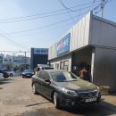 에덴카센타 이미지