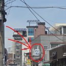 돈이복이 | [부산 광안리] '백일평냉' 오후 1시 되면 못 먹어요. 평냉 초보도 반한 미슐랭 맛집 솔직후기