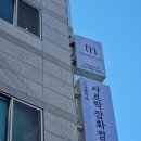 사르락잡화점