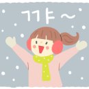 나주검도관 이미지