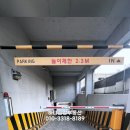 주차39 이미지
