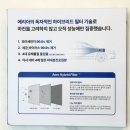 자동차가행복한집 | 자동차 에어컨 필터 팰리세이드 아기있는집 교체시기