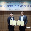 ㈜청주제일 이미지