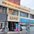 서정상회 네이버블로그