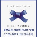 석운로202번길 이미지