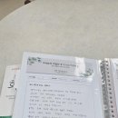 한국심리상담연구소