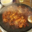 337쭈꾸미 이미지