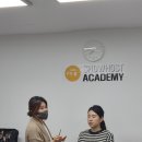 아카데미이룸 이미지