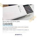 고잔최고한의원 이미지