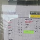 강물위에 쓴 시 이미지