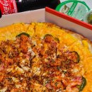 청년피자김해장유점 이미지