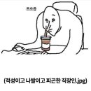 반석마켓 이미지