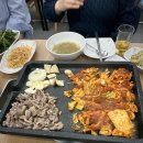 북면자연농원 대곡역점 - 597829 | 북면자연농원 대곡역점