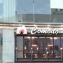 꼬모도(Comodo)