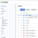 사진과 동영상을 활용한 SNS (블로그, 인스타그램) | 제1일차 교육 : 2026/05/04/월, 네이버 블로그 개설하기