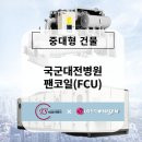 (주)태성이엔지 이미지