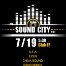 이젠(EZEN) 이미지