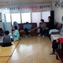 정평경로당 이미지