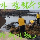 자장면시키신분 이미지