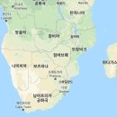 아프리카 이미지