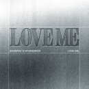 셔누X형원 유닛 'LOVE ME' 케이타운 공동구매 (260509VER) 이미지