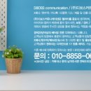 시립구성어린이집 이미지