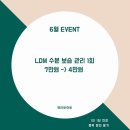 뷰티바이비 이미지