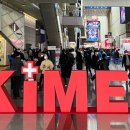 (주)유아이씨커머셜펌 이미지