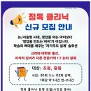 해요국어교습소