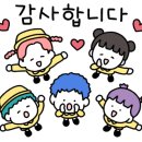 정언어린이집 이미지